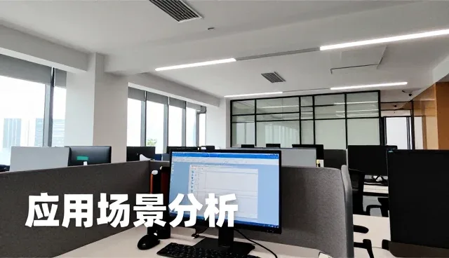 操作规范在技术咨询中的实际应用场景分析
